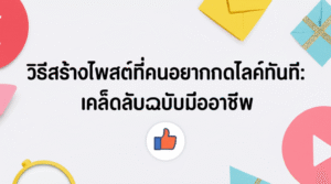 featured image 1754748174412