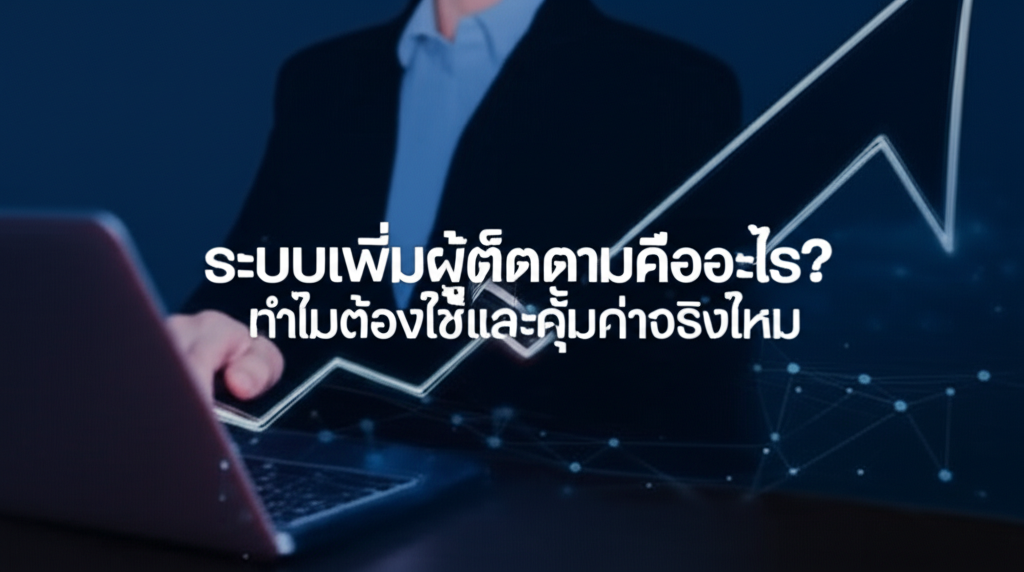 featured image 1754901624920