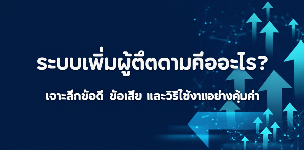 featured image 1755074628596