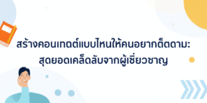 featured image 1755075328829