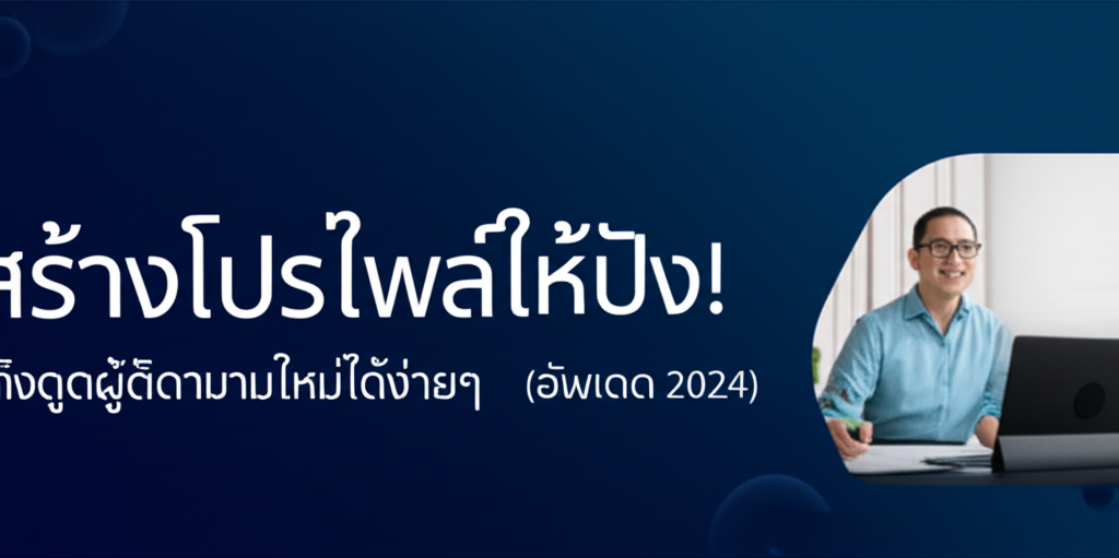 featured image 1755076150507