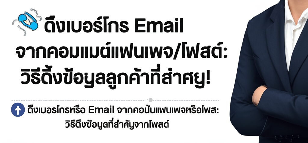 featured image 1755426695465