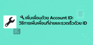 featured image 1755427522476