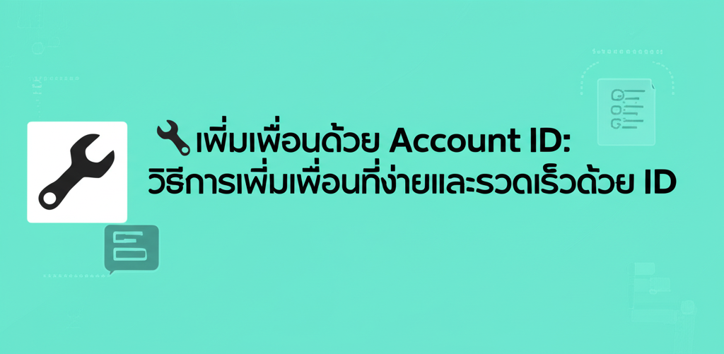 featured image 1755427522476