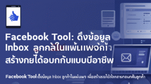 featured image 1755427789765