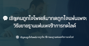 featured image 1755428283484