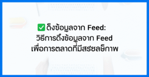 featured image 1755428752546