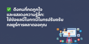 featured image 1755430521886